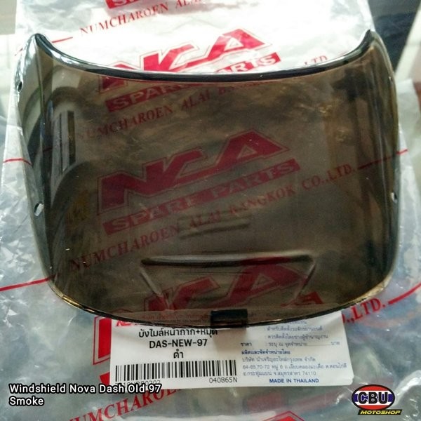Windshield Nova Dash Old 97 Termurah Langka