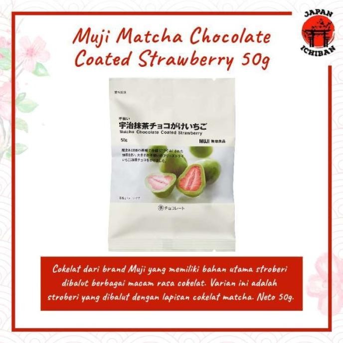 

NEW PRODUK MUJI CHOCOLATE COATED STRAWBERRY - STROBERI LAPIS COKLAT ORI JAPAN !!!!!