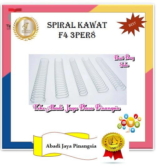 

Promo SPIRAL KAWAT F4 3/8 70 LB COD