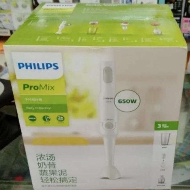 Philips Hand Blender Promix Hr2533 Hr-2533 Hr 2533 Blender Tangan Mursidahtoko