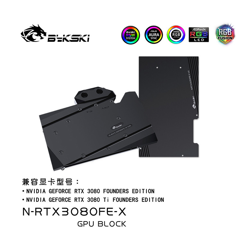 TZT POM GPU Water Block Use for NVIIDIA RTX 3080 / 3080TI Founder Edition Original Version GPU Card 