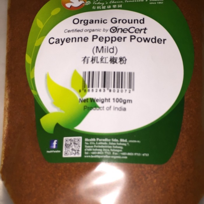

ORGANIC CAYENNE PEPPER POWDER (STRONG) BY HEALTH PARADISE 100GR