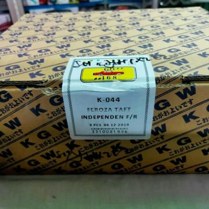 Master rem blk daihatsu feroza tft rokky F78 independen terbaik