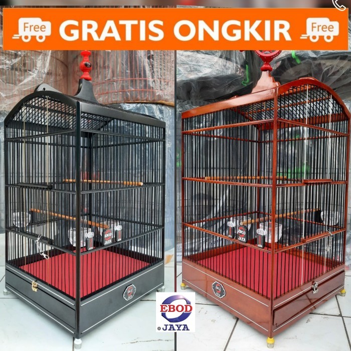 SANGKAR KOTAK EBOD JAYA NO 3 KOMPLIT