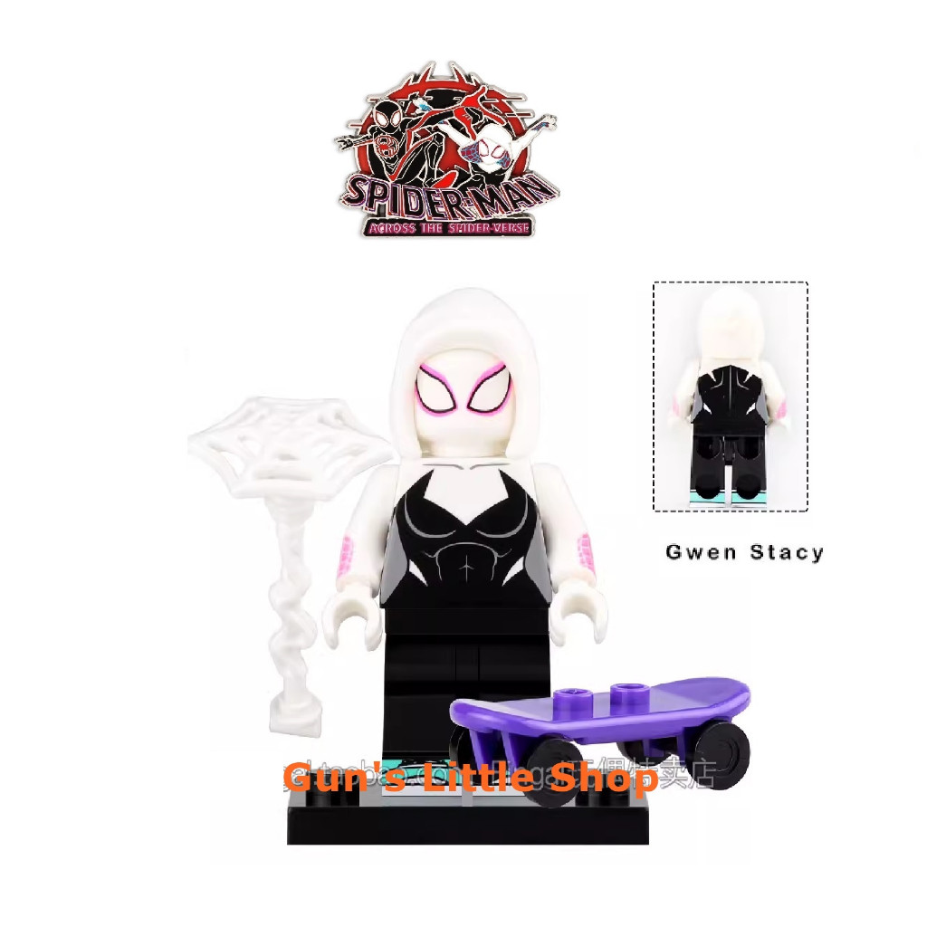 Mini Action Figure - Spiderman Spider-verse Spider Gwen Stacy tanpa dus