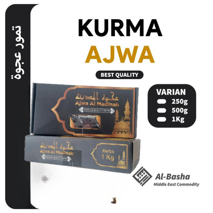

1KG Kurma Ajwa Al-Madinah Middle East Product