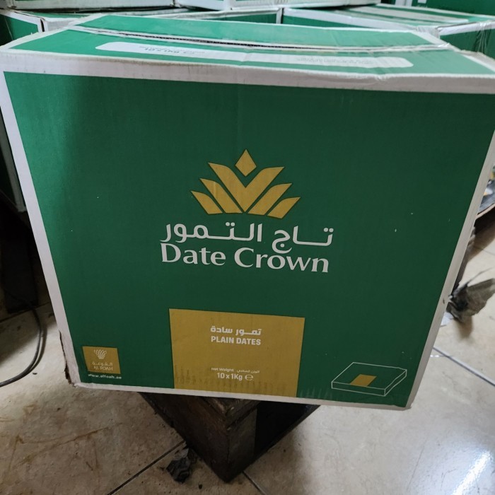 

kurma dc khalas 10 kg, exp 2023