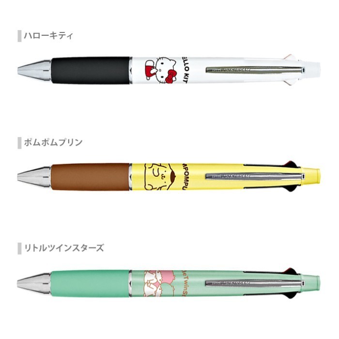 

Uni Jetstream Multi 4+1 Sanrio 0.5mm Mitsubishi Ballpoint Pen Pencil Limited Edition