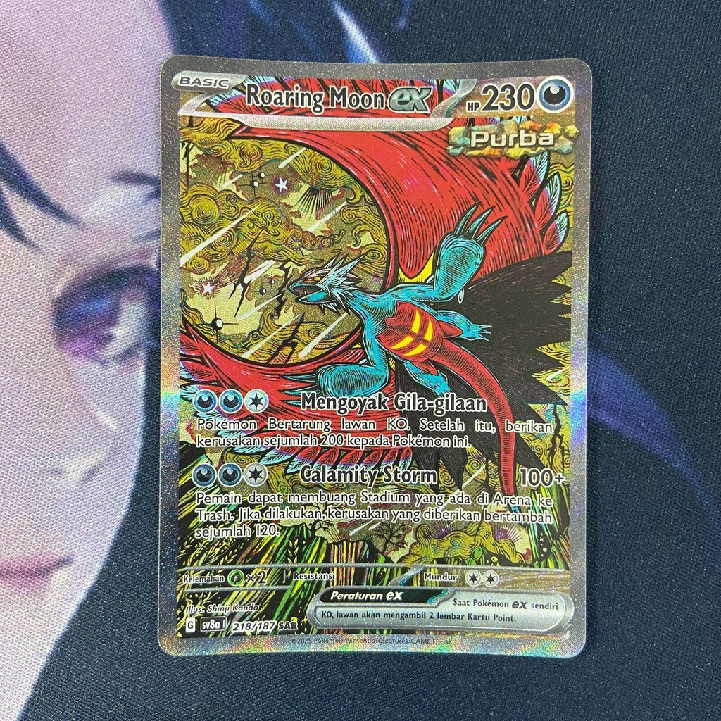 pokemon (ID) roaring moon ex - SV8a 218/187 - SAR