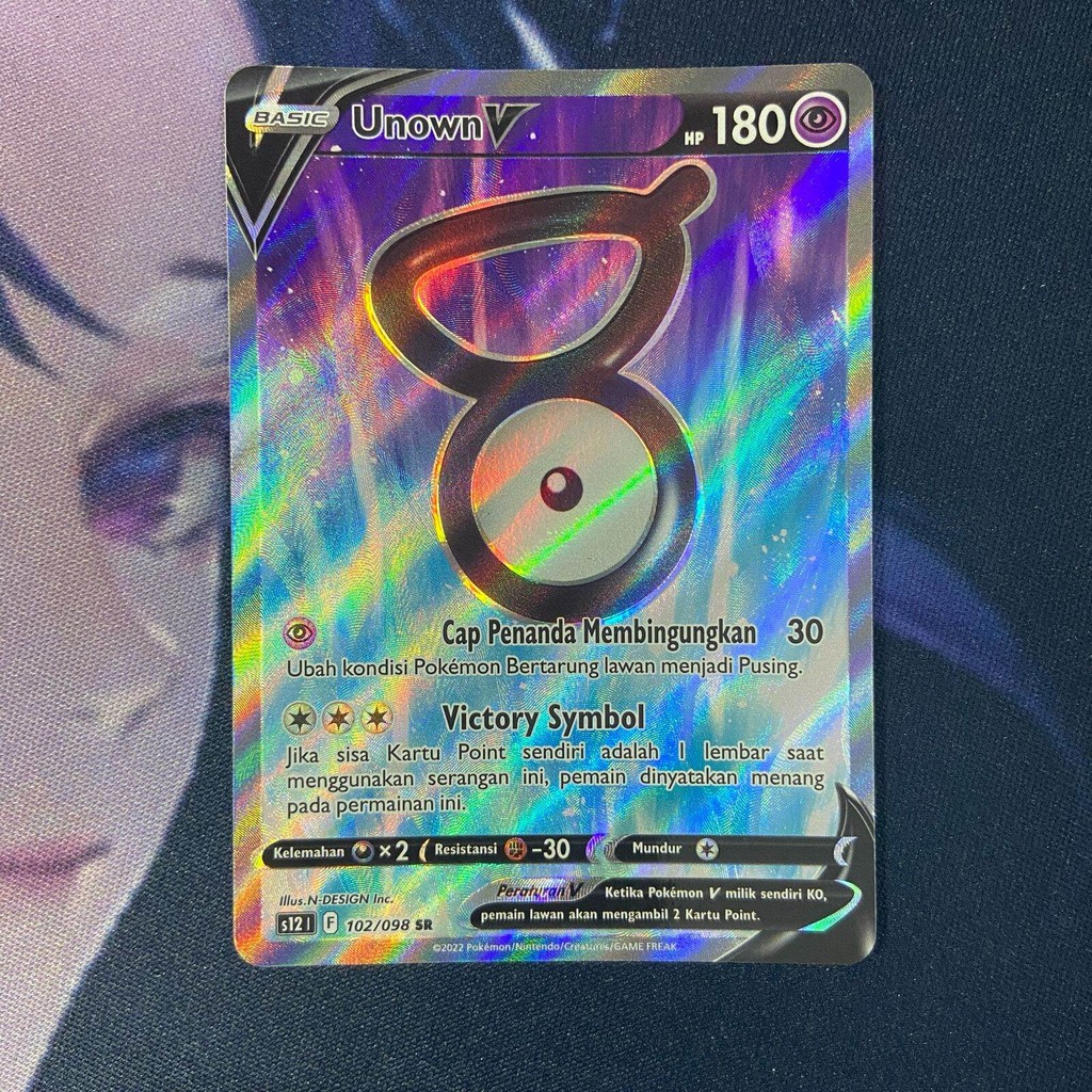 pokemon (ID) unown v - S12 102/098 - SR