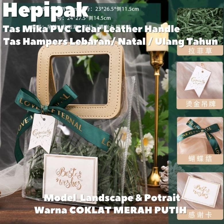 

PROMO (Harga 10 Pcs) Tas Mika PVC Bening Gagang Kulit / Transparan Hampers Gift Bag Ulang Tahun Lebaran Imlek Natal Premium ew-98
