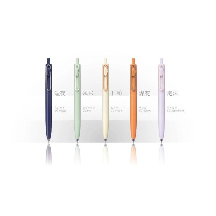 

LIMITED EDITION UNI UNIBALL ONE FEEL GEL INK PEN 0.38MM MITSUBISHI GEL PEN UMN-SF38F KODE 413