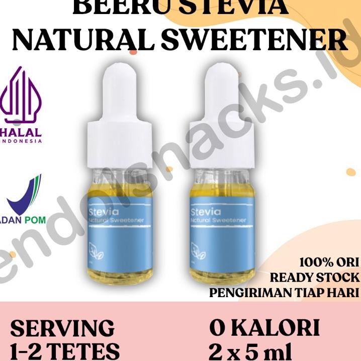 

Beeru I Embar Tevia Nol Al Pemani 2 5Ml