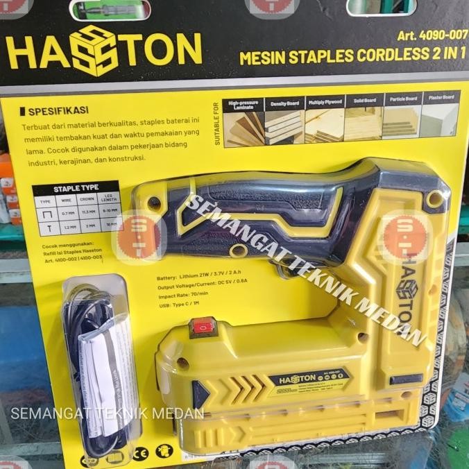 

Promo CORDLESS NAILER HEKTER STAPLE GUN STAPLES PAKU 2 IN 1 HASSTON 4090-007 COD