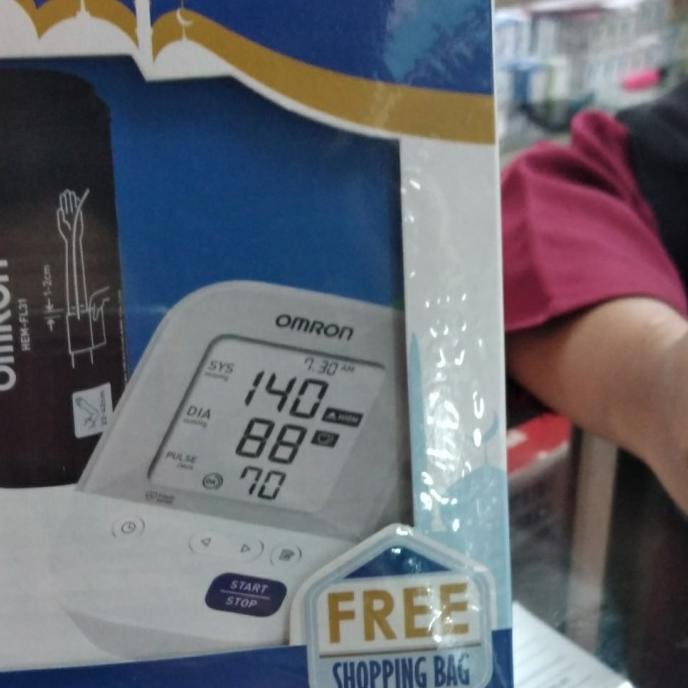 Terjangkau Tensimeter Digital Omron7156 A