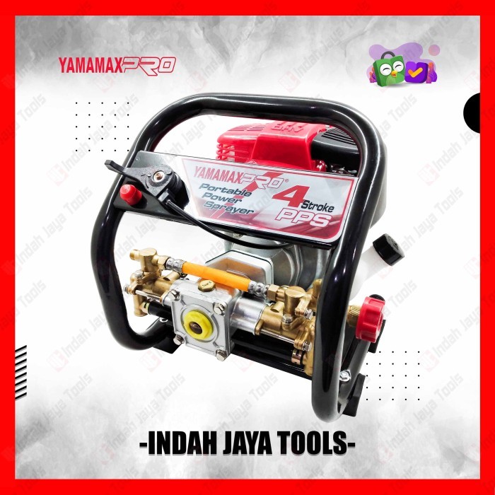 YAMAMAX PRO PPS 4 TAK Portable Power Sprayer Mesin Semprot Knapsack