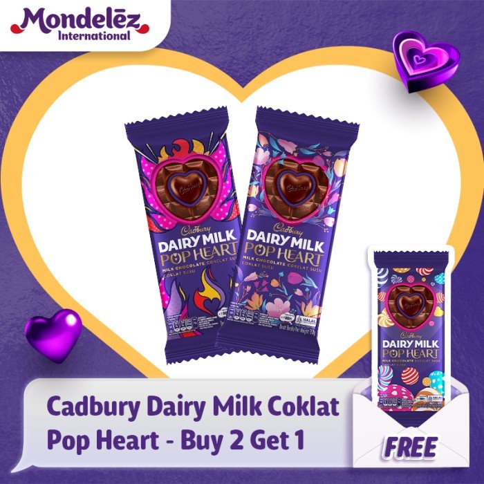 

Ready Cadbury Dairy Milk Coklat Pop Heart 150g [Buy 2 Get 1]