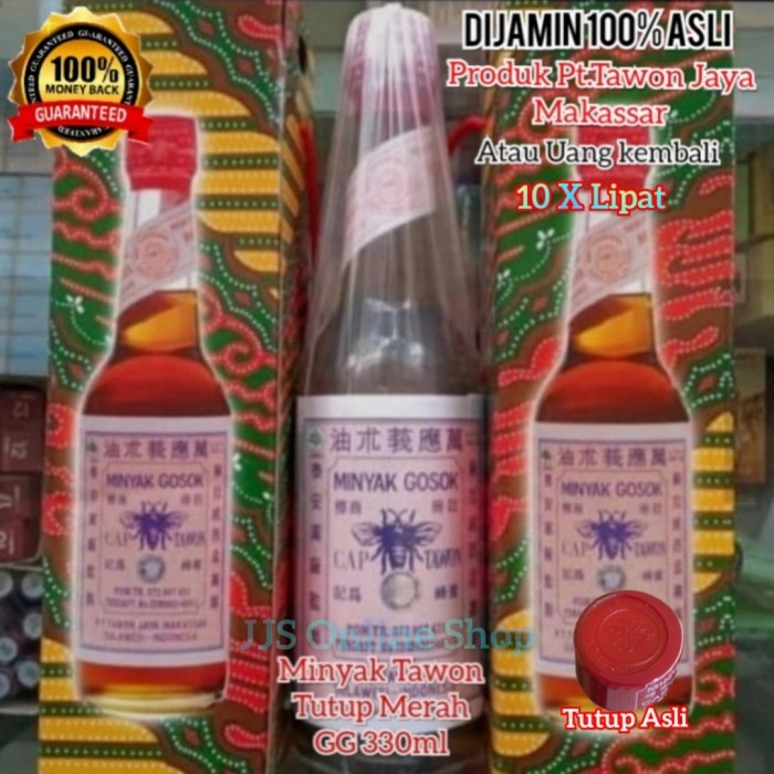 READY STOK Minyak Tawon Makassar tutup merah 330ml