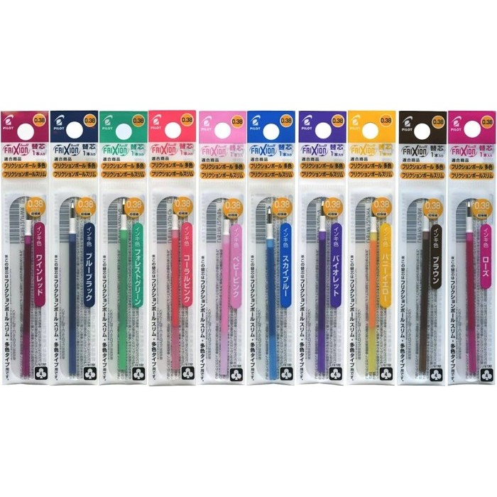 

MURAH PILOT FRIXION MULTI 3 REFILL ERASABLE INK 0.38MM ISI ULANG TINTA BISA DIHAPUS LFBTRF12UF KODE