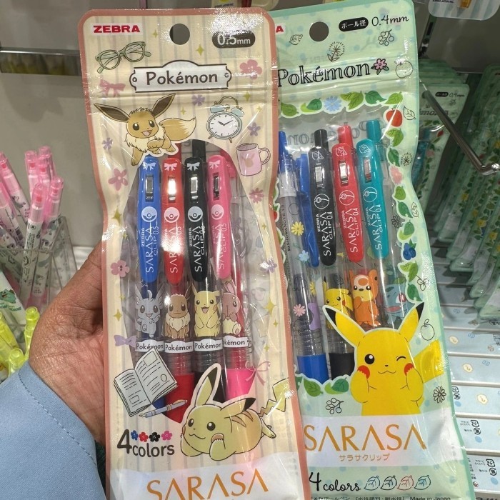 

BERGARANSI ZEBRA SARASA X POKEMON KODE 985