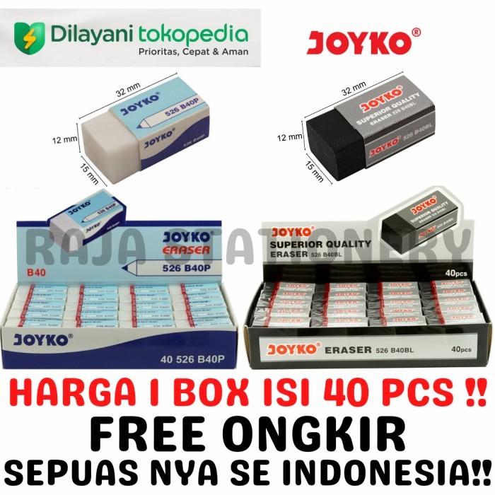 

TERBATAS JOYKO ERASER PENGHAPUS JOYKO KECIL PUTIH HITAM B40P B40BL [40PCS] KODE 816
