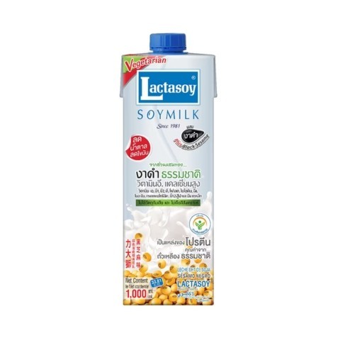 

Lactasoy Soy Milk Black Sesame 1L