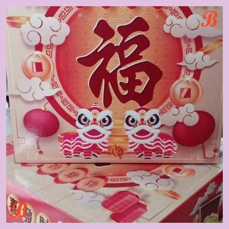 

| VRB | KOTAK IMLEK 25 X 25 X 10 CAKE BOX DUS KUE XIN CIA CHINESE NEW YEAR