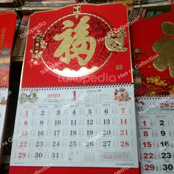 

Promo Kalender Fuk Dinding Bulanan Cantik 2023- Kalender Chinese Fuk Merah