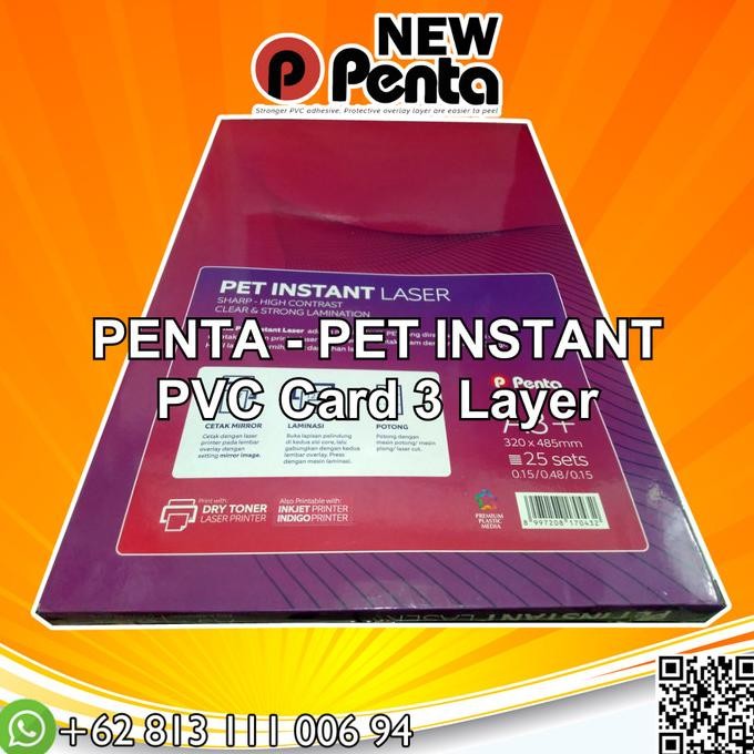 

Grosir Penta Pet Instant Pvc Card Print Laser A3+ Id Card 3 Layers - Eceran