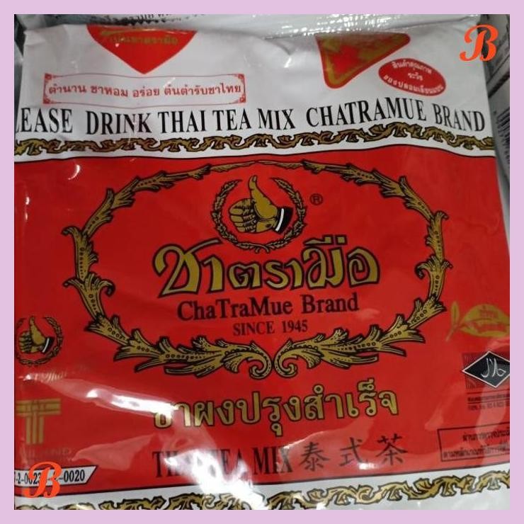 

| VRB | CHATRAMUE THAI TEA MIX 400GR