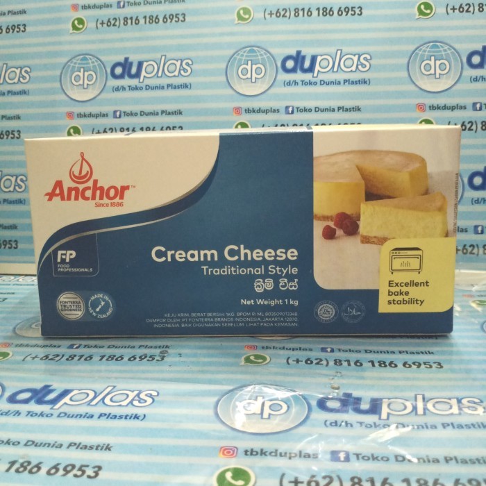 

Anchor Cream Cheese 1 kg