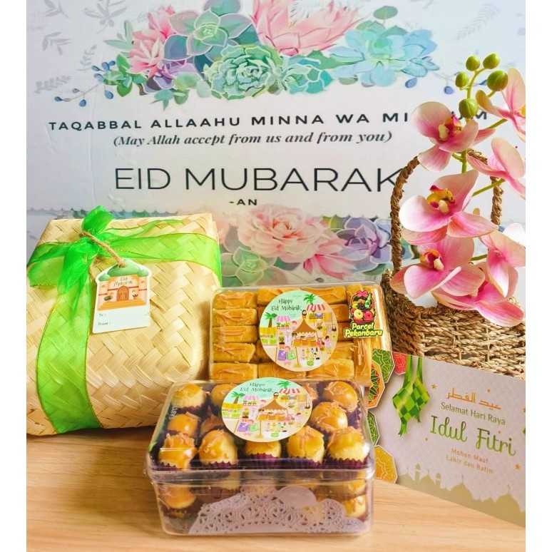 

EID Cookies Hampers Zamrud Life Shine