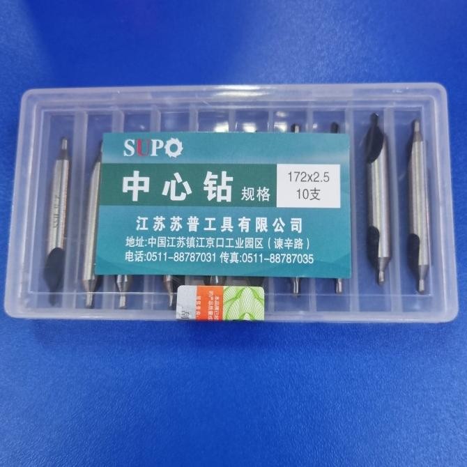 best seller] center drill 2,5mm