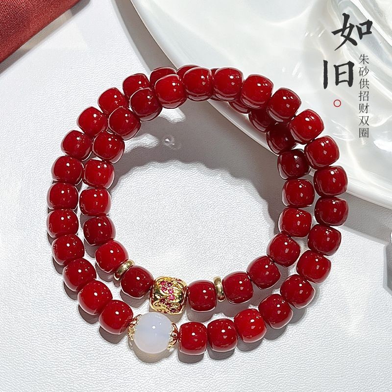 Gelang Bodhi Cinnabar Manik-manik Bermain Gelang Wenwan