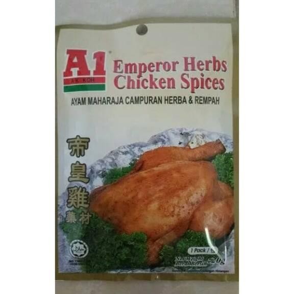 

Bumbu Nt Ayam Panggang Maharaja A1 Malayia Free Alunium Foil Bumbu Pe Cam E Ayam Ecap