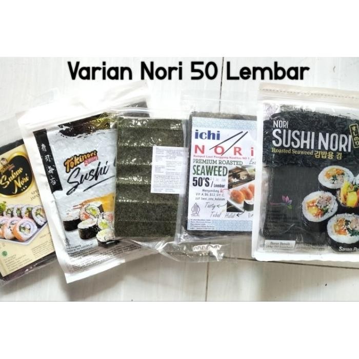 

N Uhi 50 Lembar Halal Java Aao Eaweed Rumput Laut Ulit Uhi Bungu Imbab Bento Dry Eaweed Ter