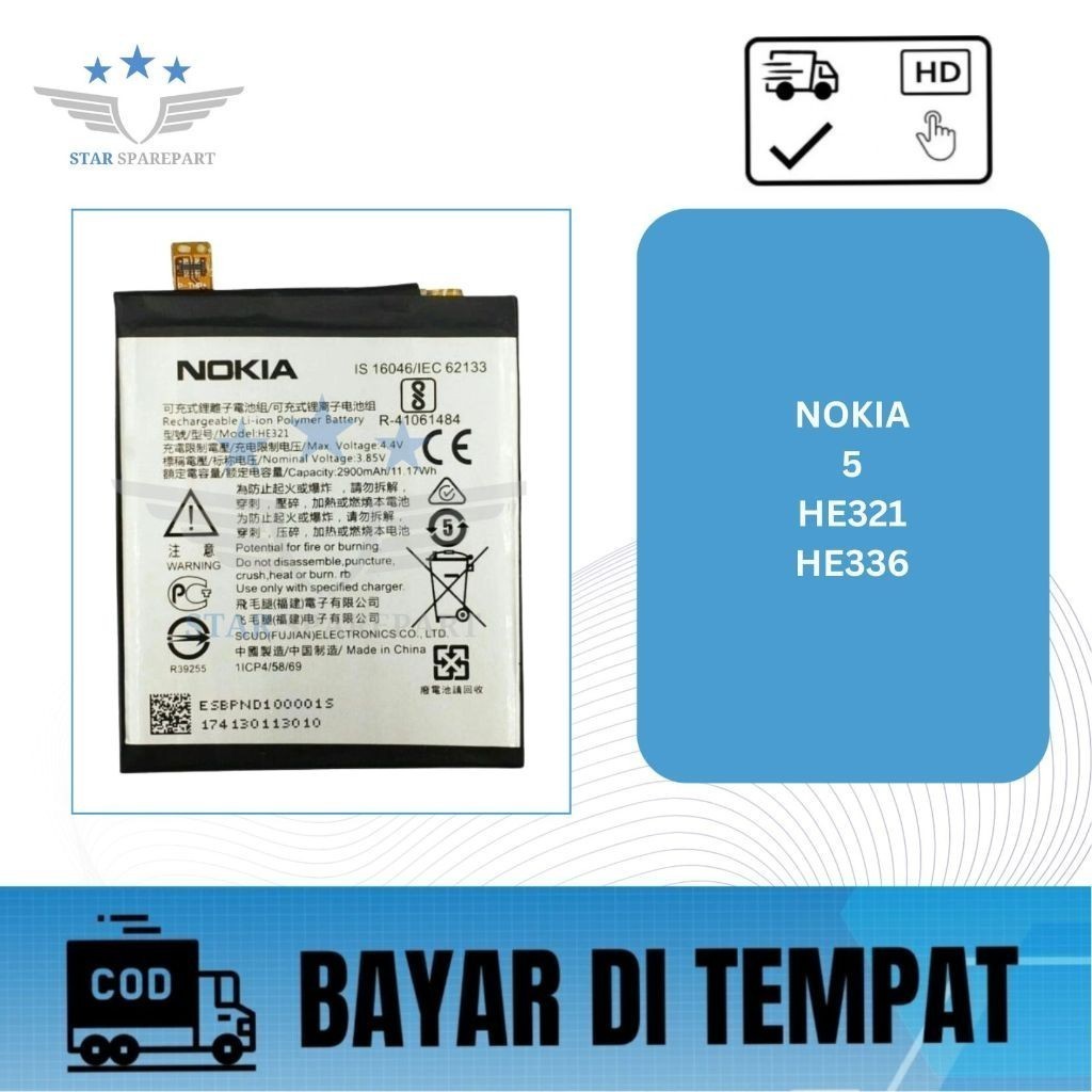 BATERAI NOKIA 5 / HE321 / HE336