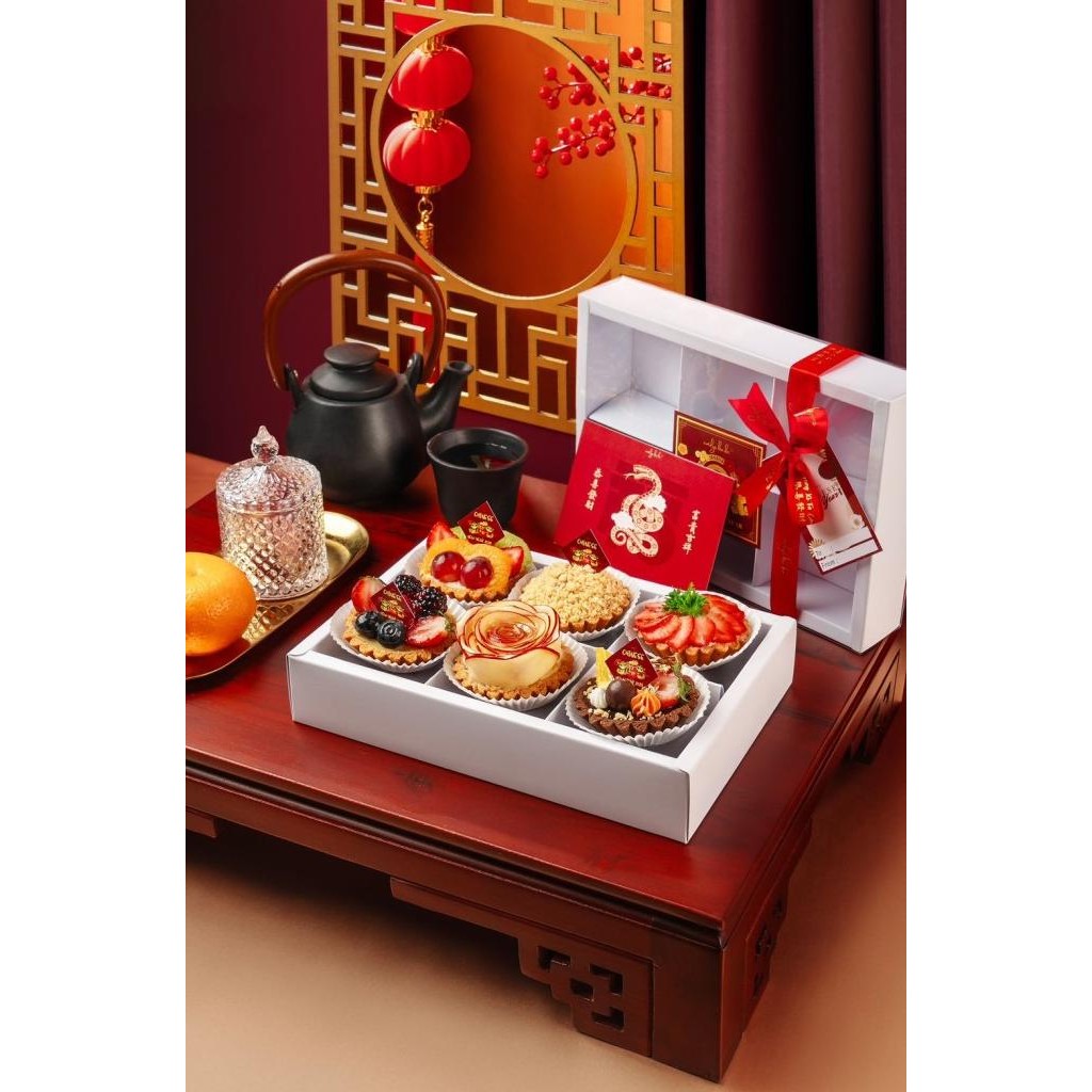 

Promo Mini Tart Cny By Emilys.Bake