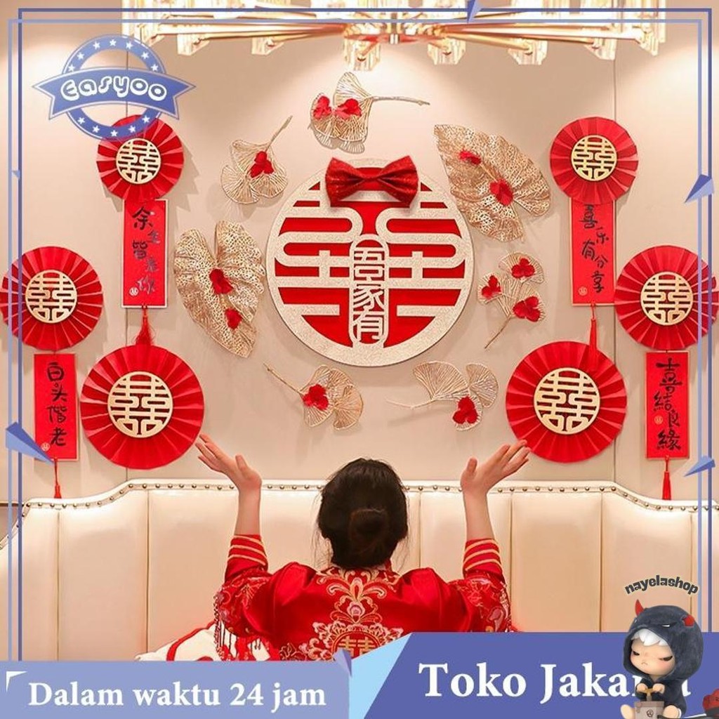 Backdrop Suang Xi Sangjit Backdrop Dekorasi Wedding Untuk Pernikahan Chinese Murah