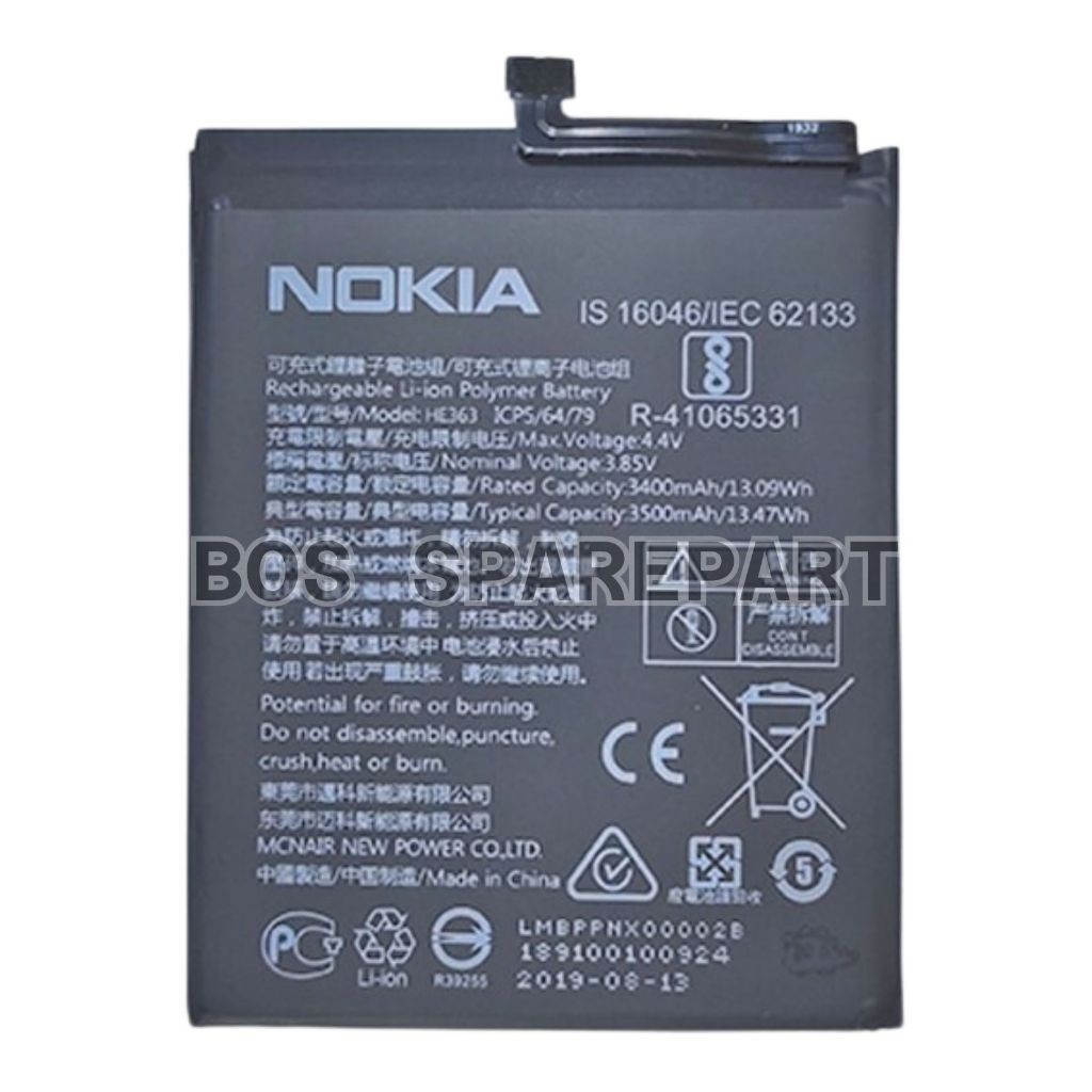 BATERAI NOKIA 7.1 PLUS / HE363 ORI