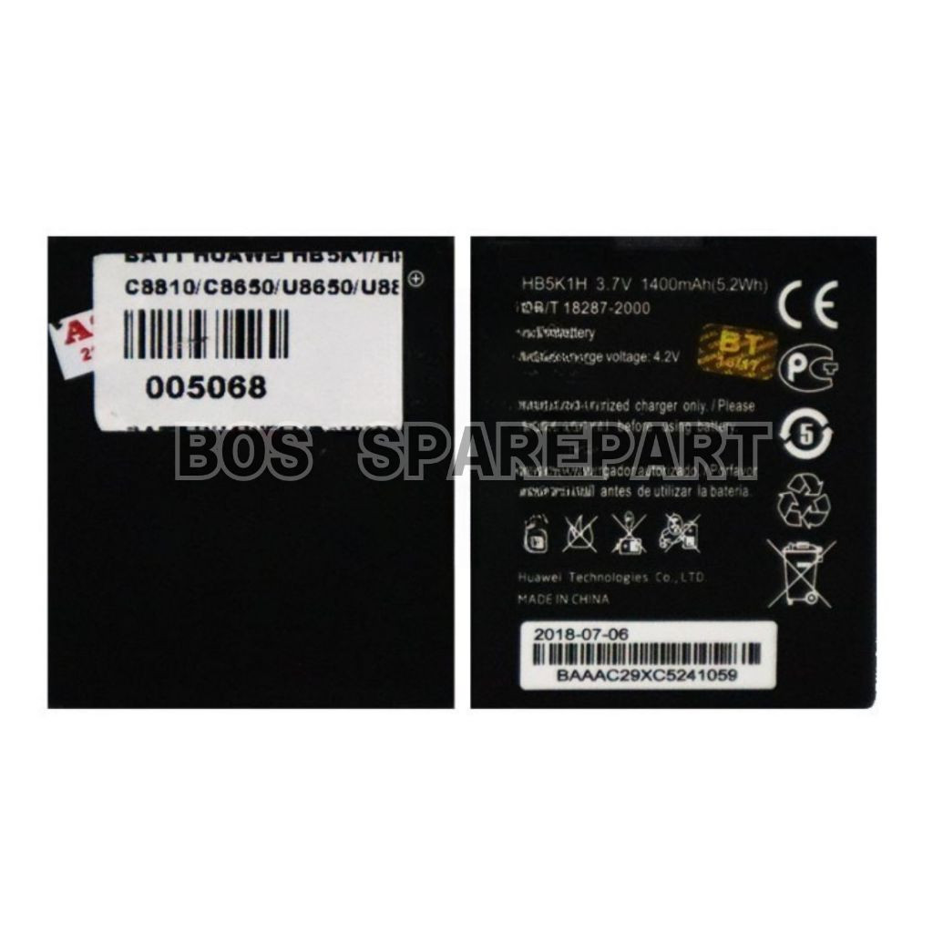 BATERAI HB5K1 / HB5K1H / C8810 / C8650 / U8650 ORI 99 BATTERY