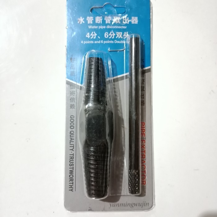 Alat Pembuka Kran Patah / Kunci Buka Kran Patah / Pipe Extractor