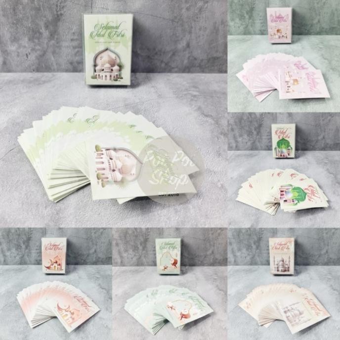 

best produk] Amplop Lebaran Idul Fitri THR 2024 Isi 50 Pendek 3D VRNK Mika Angpau