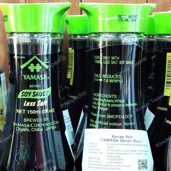 

yamasa genen shoyu kecap asin jepang impor 150 ml termurah