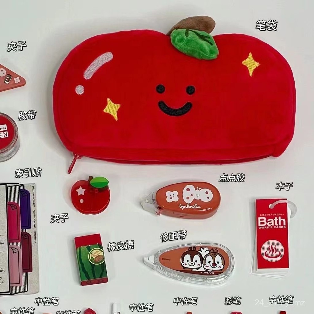 

Apple Plush Pencil Case Large Capacity Student Pencil Storage Bag Cute Stationery Bag LTMT