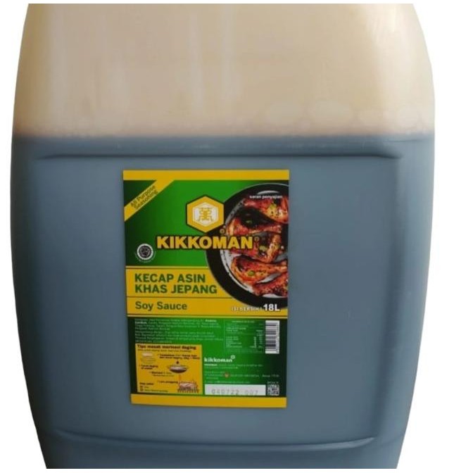 

kikkoman halal kecap asin jepang jerigen 18 liter termurah