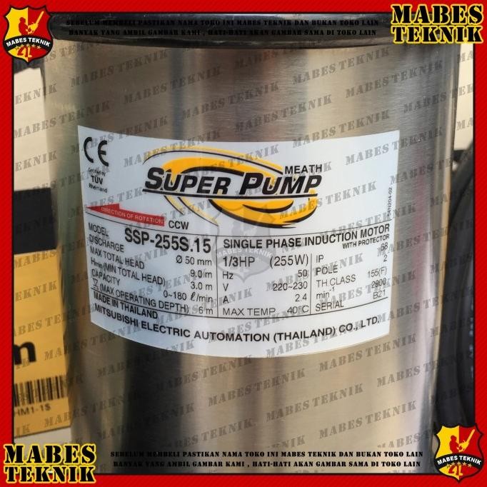 Mitsubishi Superpump Ssp 255 S / Ssp255S - Pompa Celup - Non Otomatis Projectkini