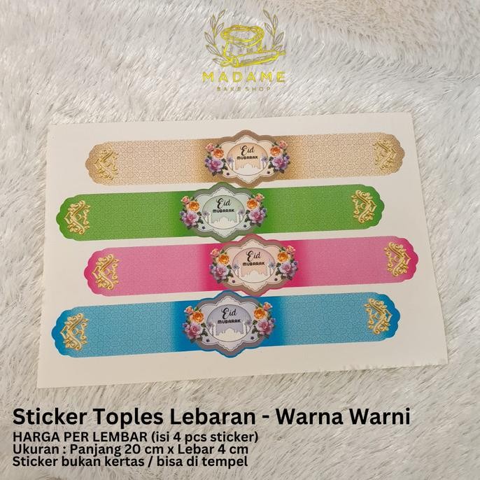 *:*:*:*:*] Sticker Toples Lebaran / Stiker Box Toples Idul Fitri