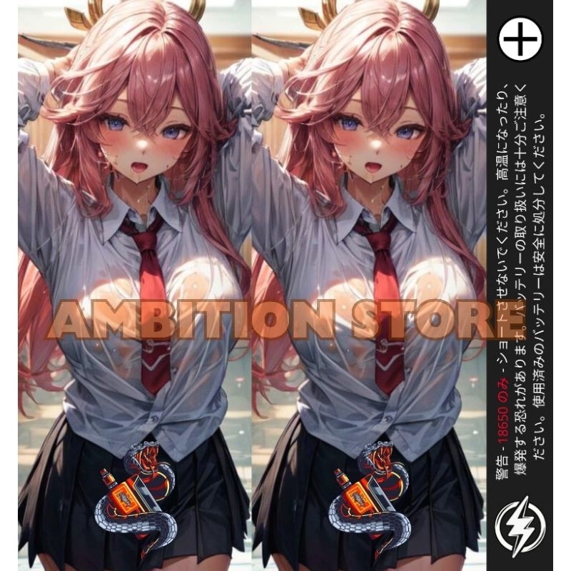 

Premium Cut - Ambitionstore Stiker Wrap Baterai 18650 Ambition V18 Series Pelindung Dan Penghias Untuk Segala Merek 44 Garskin Stiker / Case Custom Terlaris 2PCS/ Fullbody