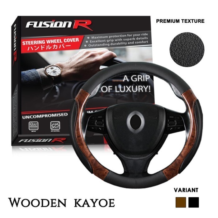 INNOVA REBORN COVER SARUNG STIR SETIR MOBIL WOODEN KAYU KULIT FUSION R